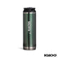 Igloo® 20 oz. Double Wall Vacuum Insulated Tumbler