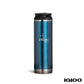 Igloo® 20 oz. Double Wall Vacuum Insulated Tumbler